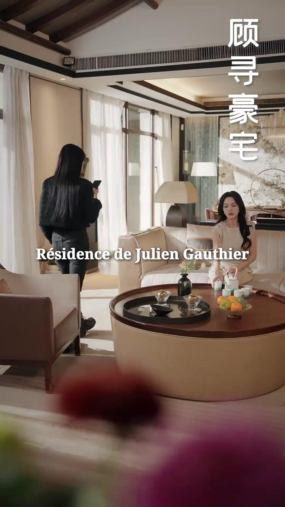 MA FEMME A UN CARACTÈRE ÉPICÉ