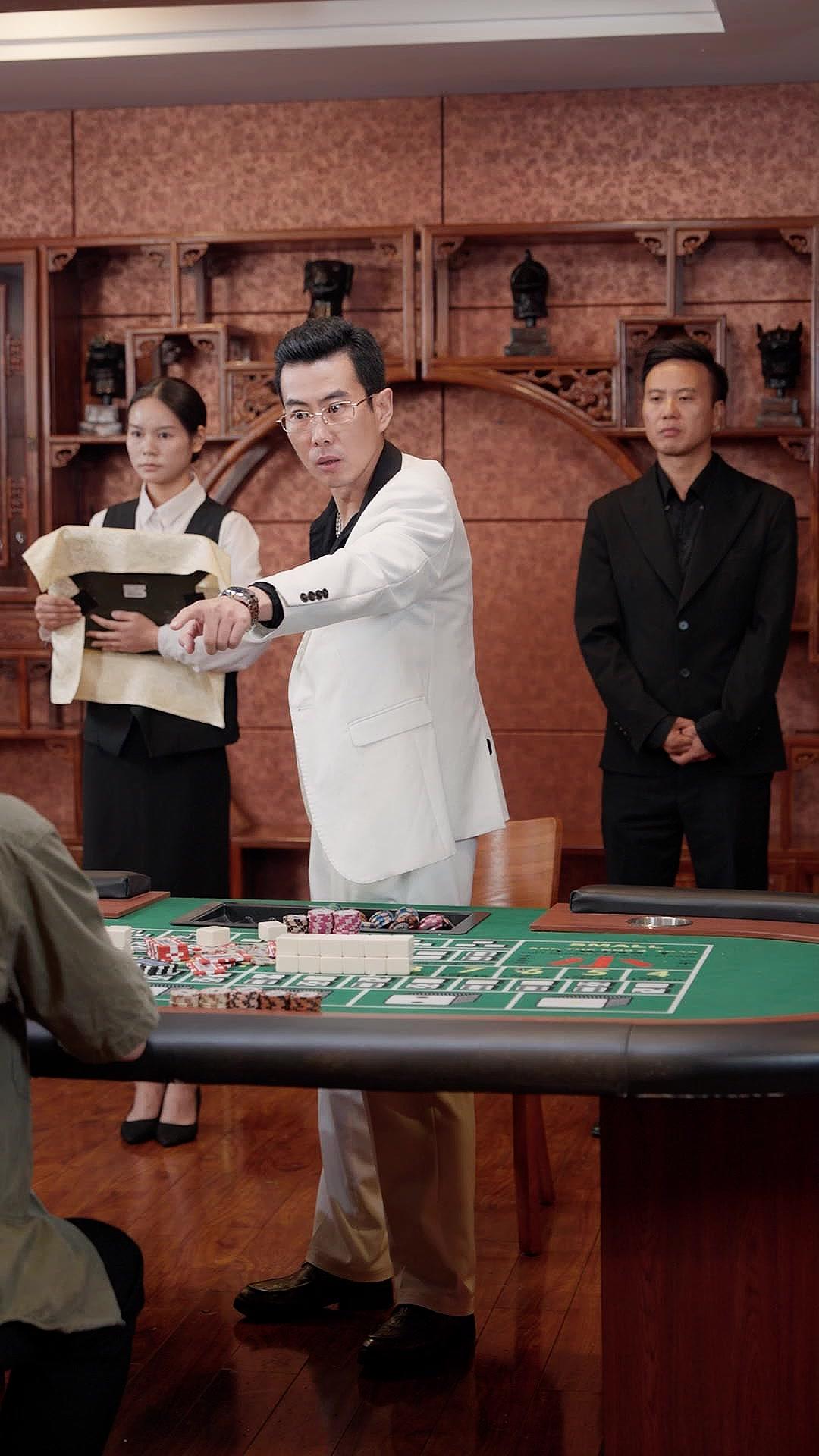 ความลับบนโต๊ะพนัน