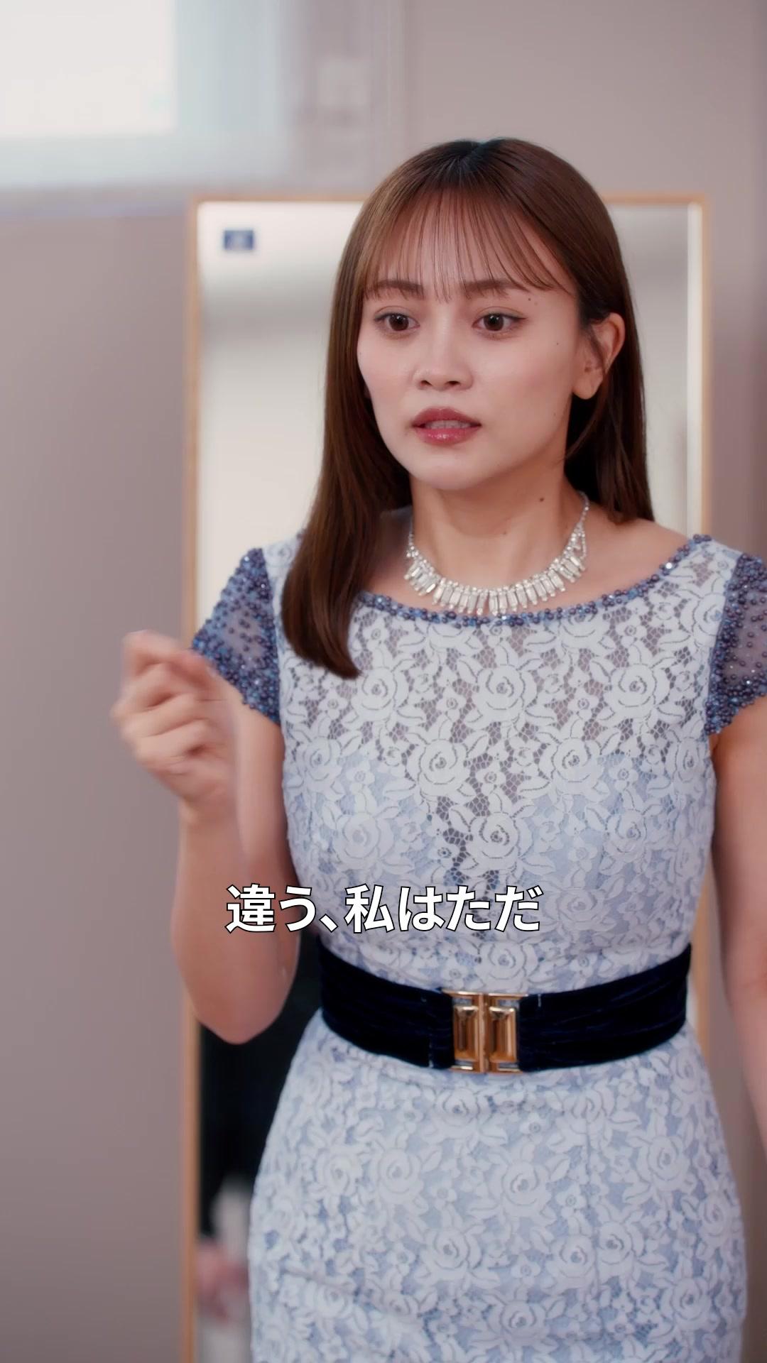 三十年の眠り、兄たちの深い後悔