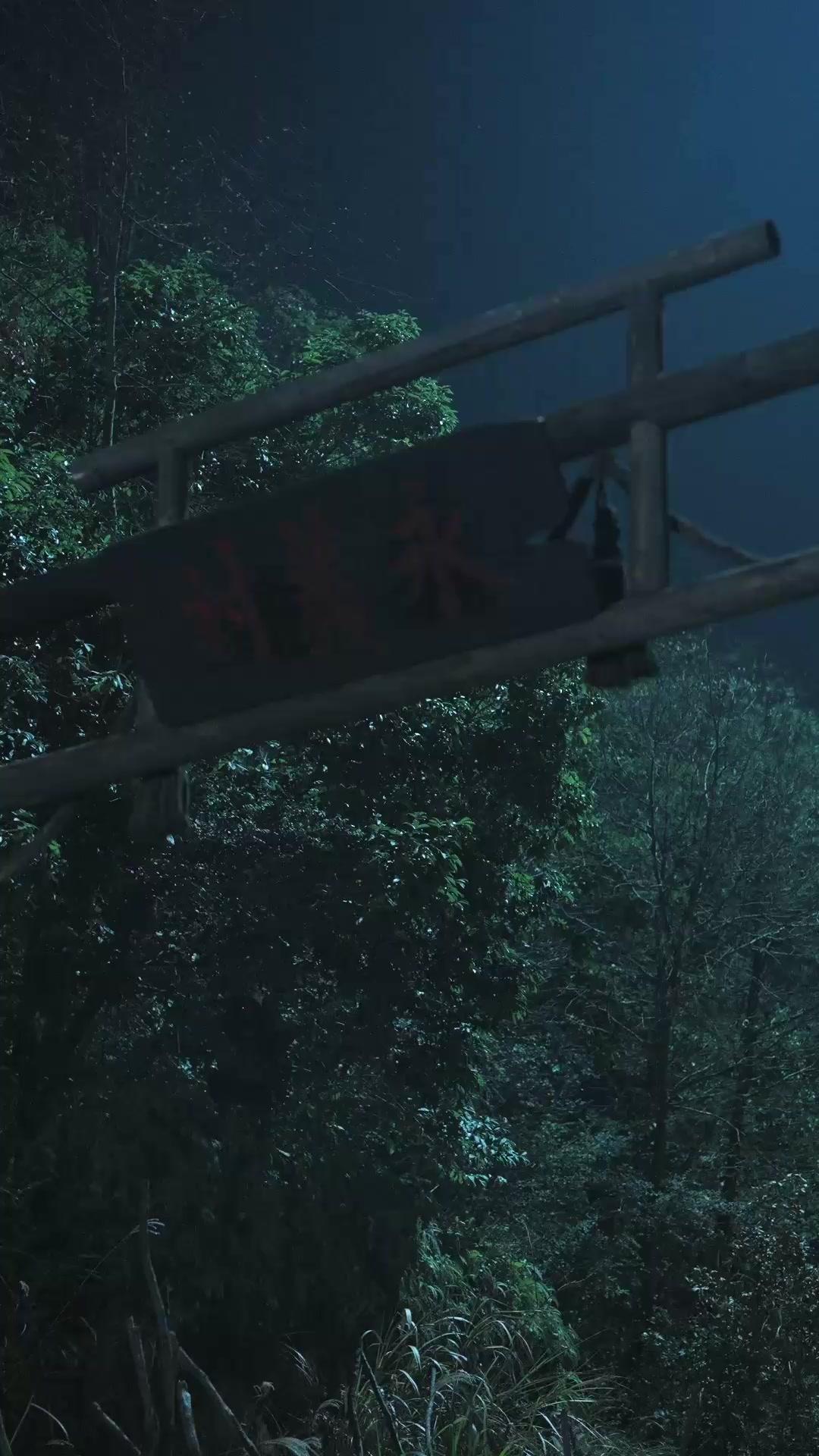 LOYALITÉ ET DROITURE ABSOLUES