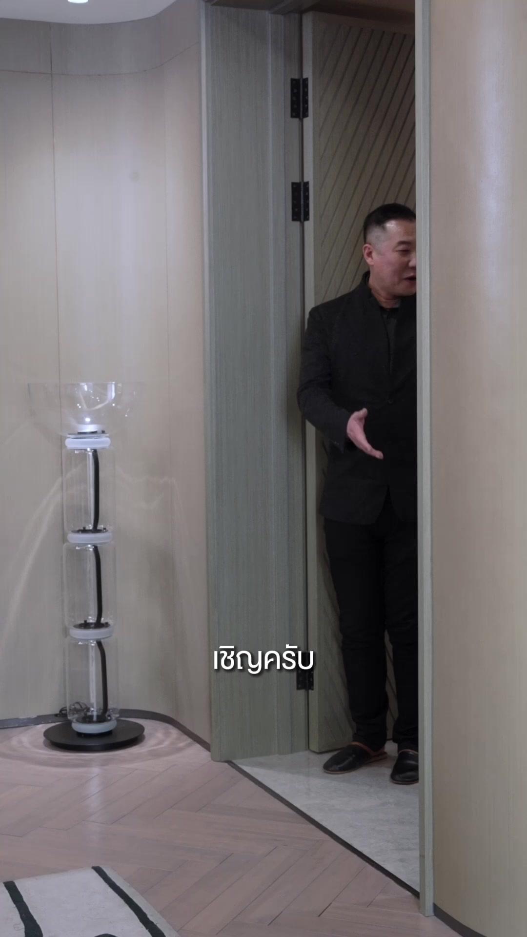 (พากย์เสียง)ลำนำรักเหมันต์, มนตร์รักโรงแรมหรู