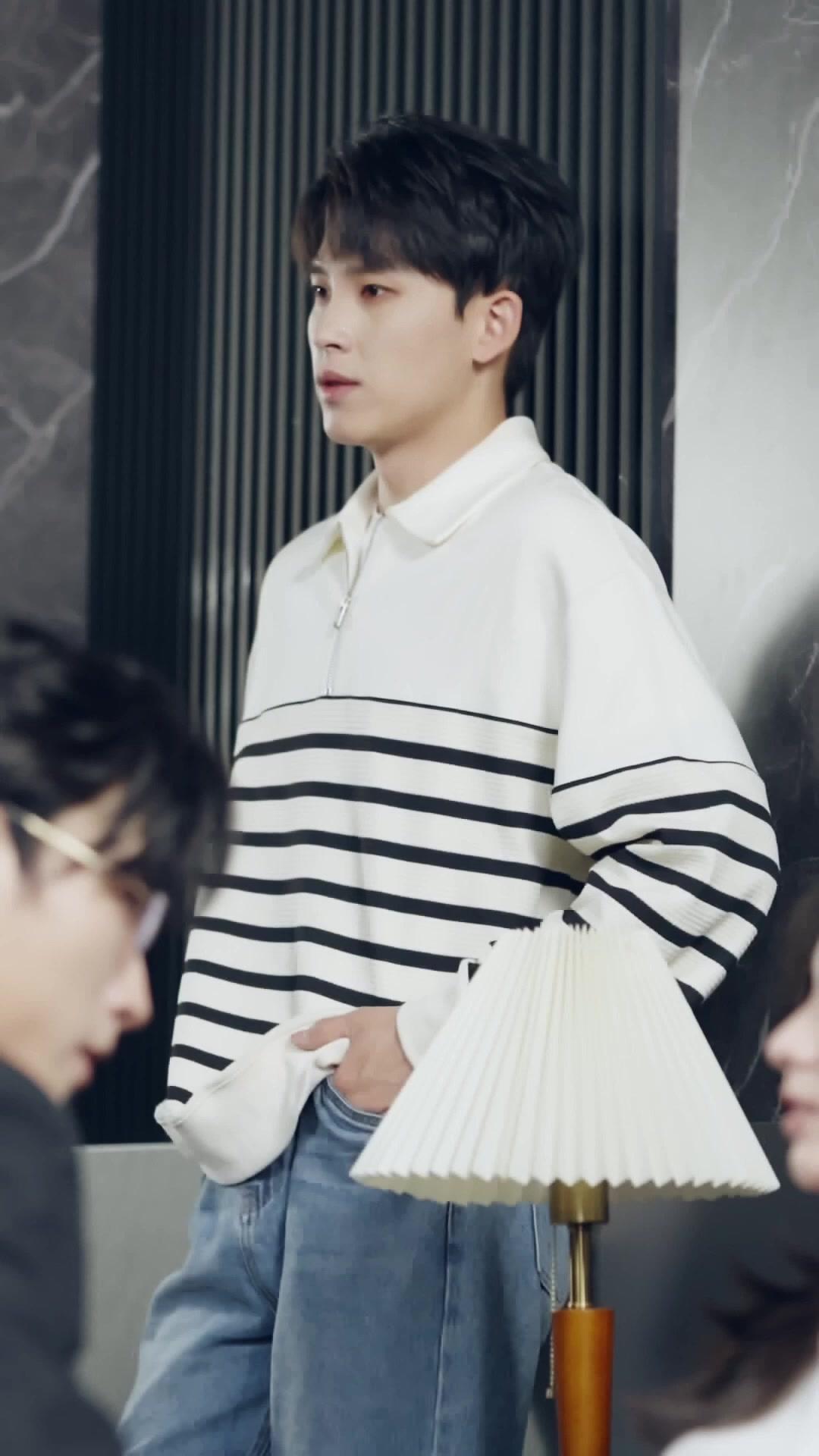 His Chain, Her Shield