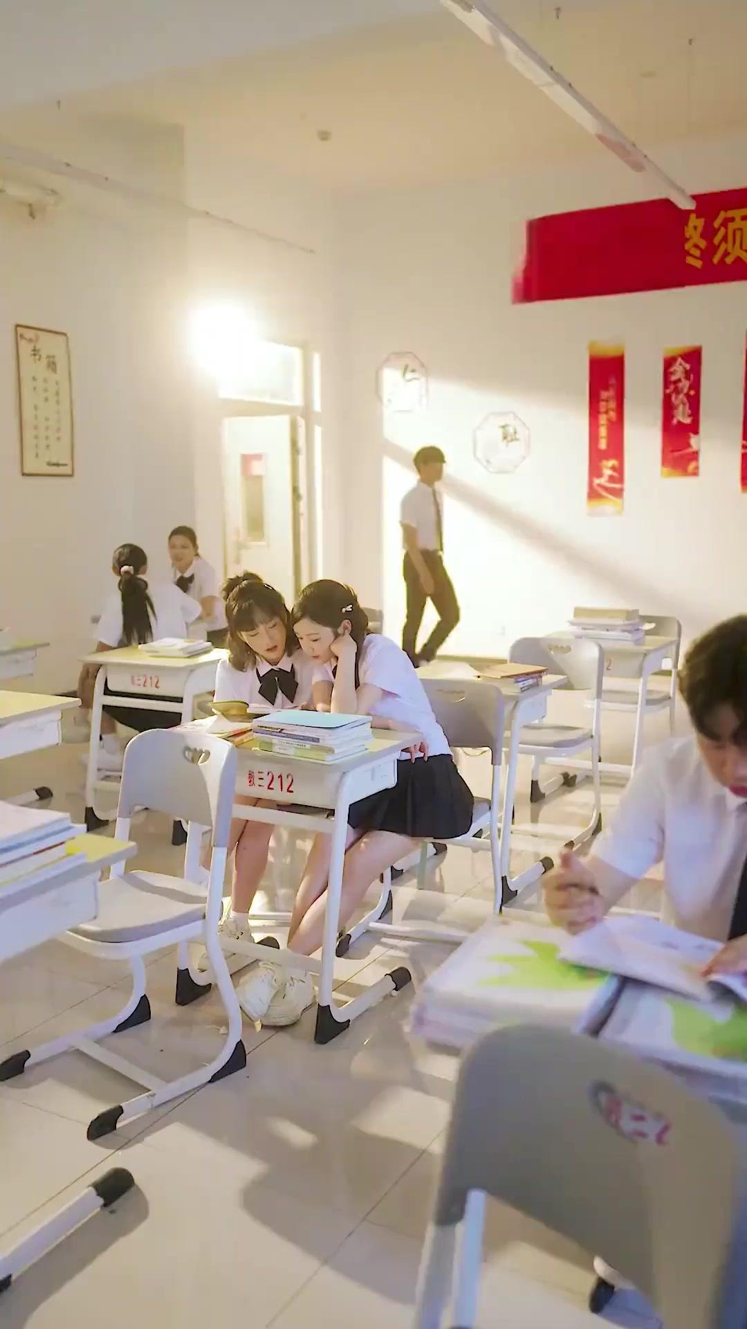 차가운 천재는 플러팅 고수