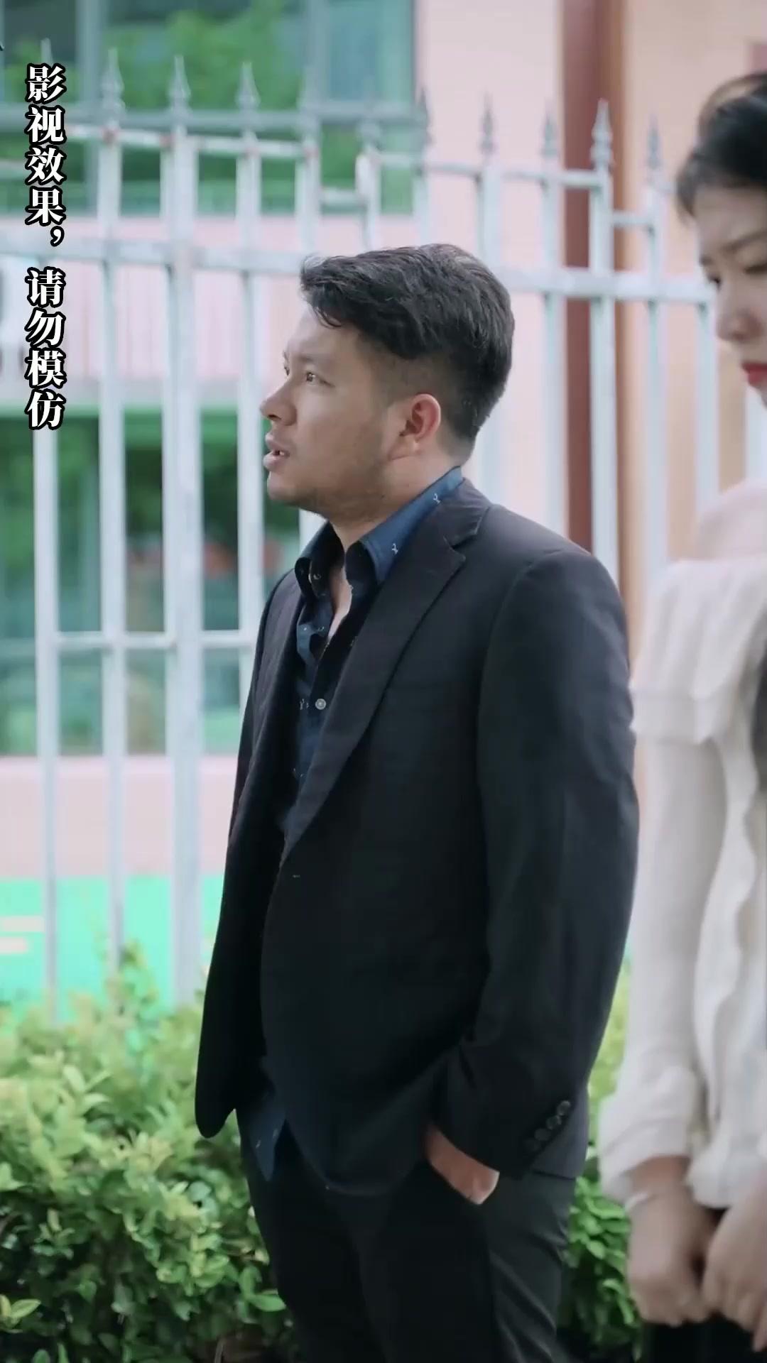 Mama, Ayahku Kaya Banget!