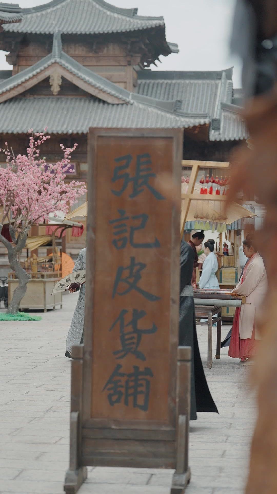 Your Majesty… I’m Just a Courtesan!