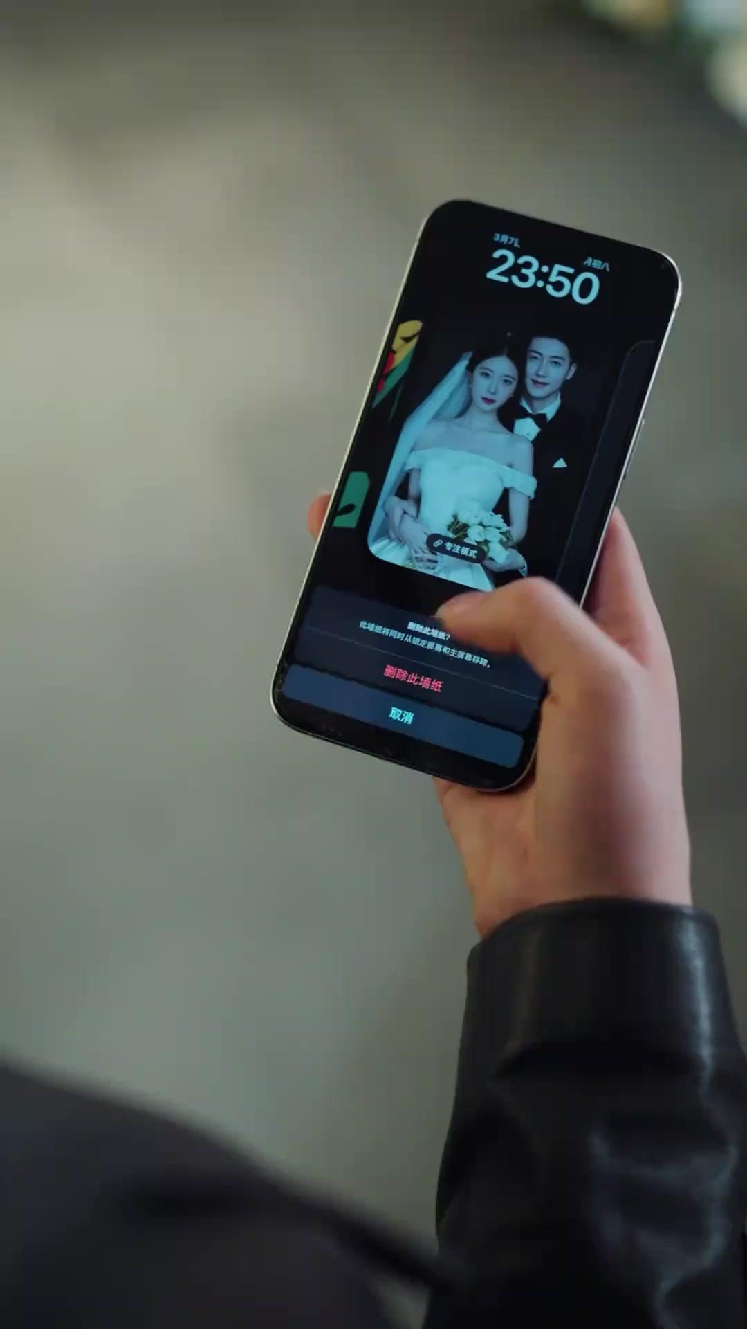 (Dublagem) Vingança Vestida de Branco