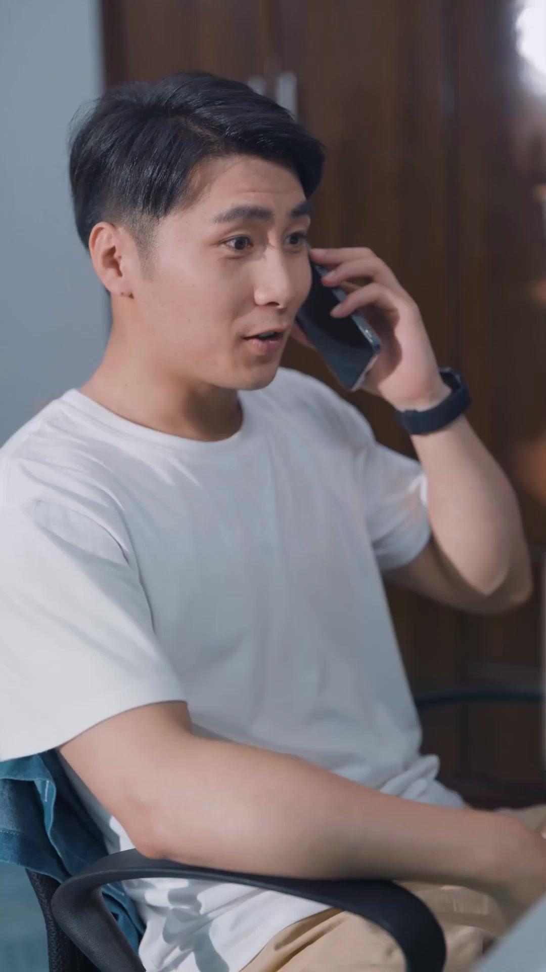 My Broke Husband is a Legend?!