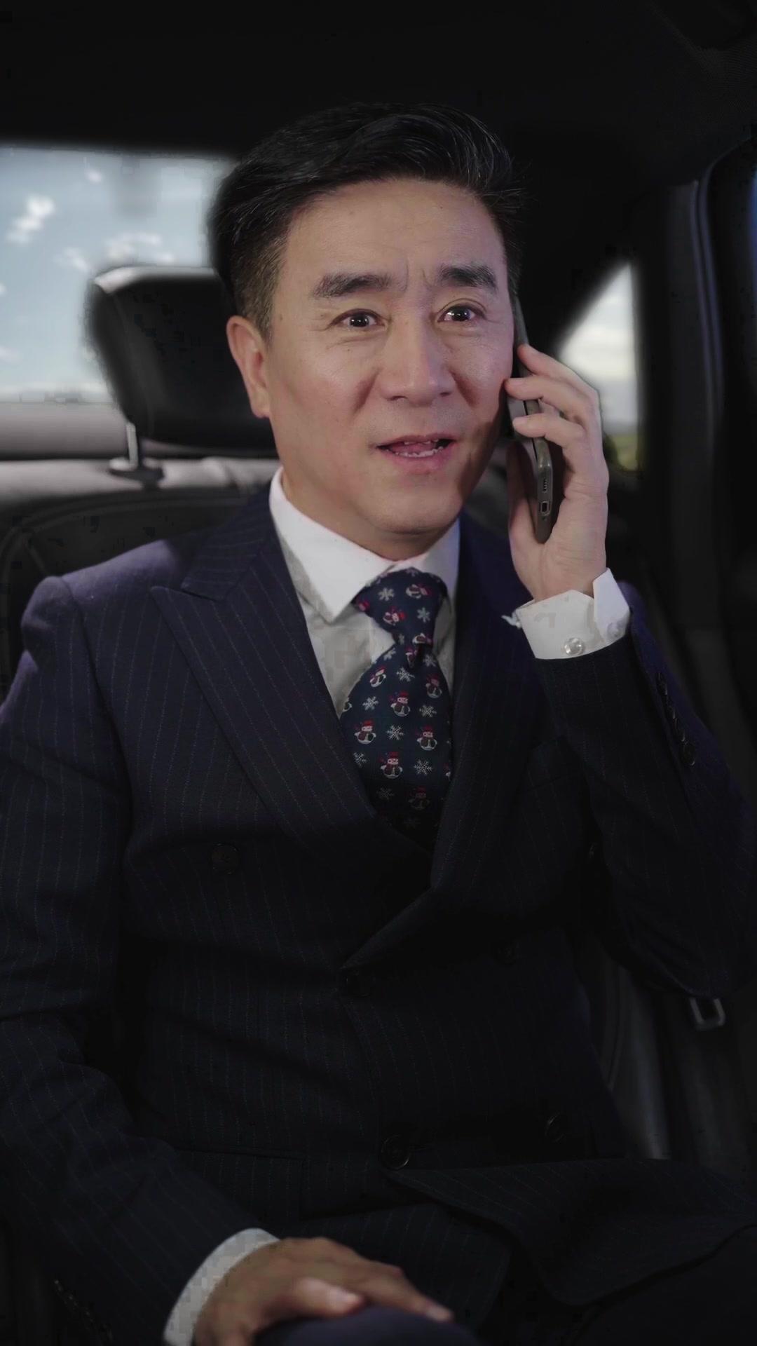 Gadis Ajaib Keuangan