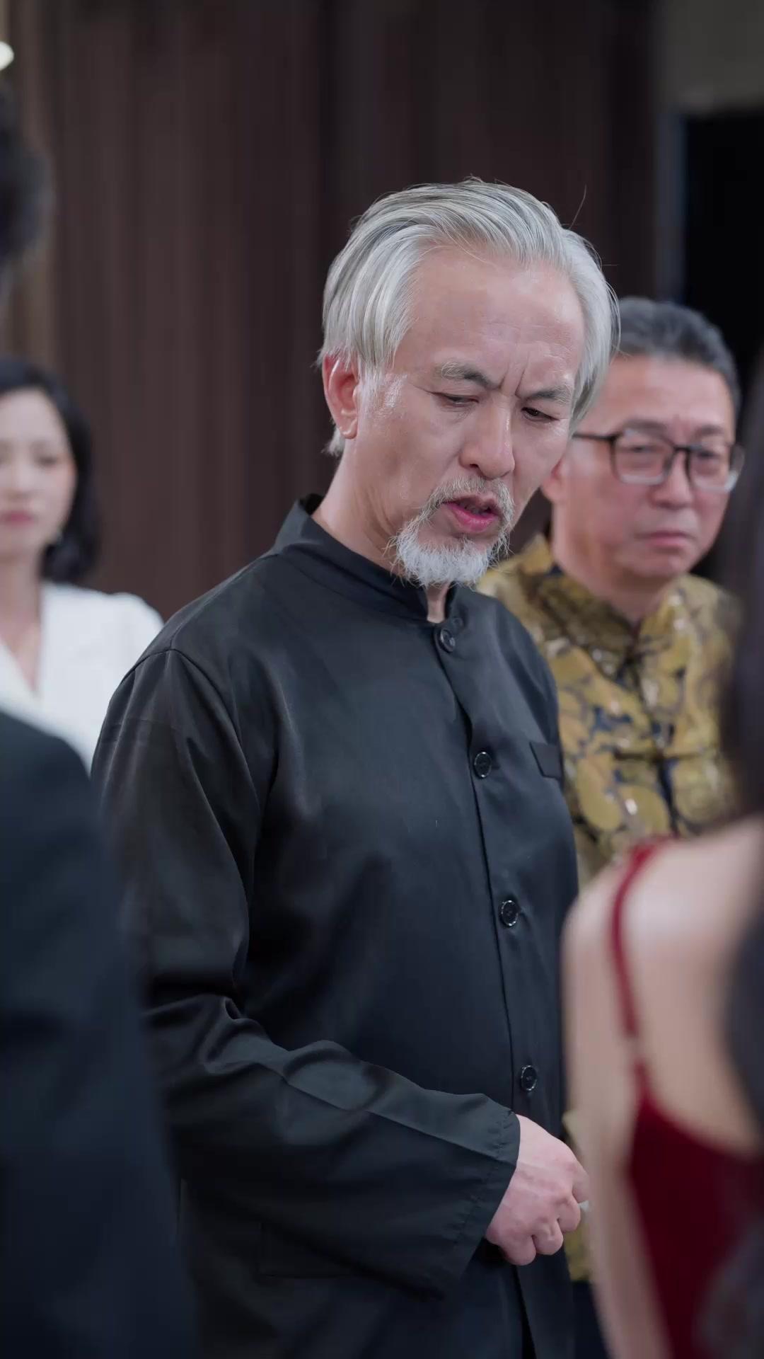 Old Man, This's My New Dad