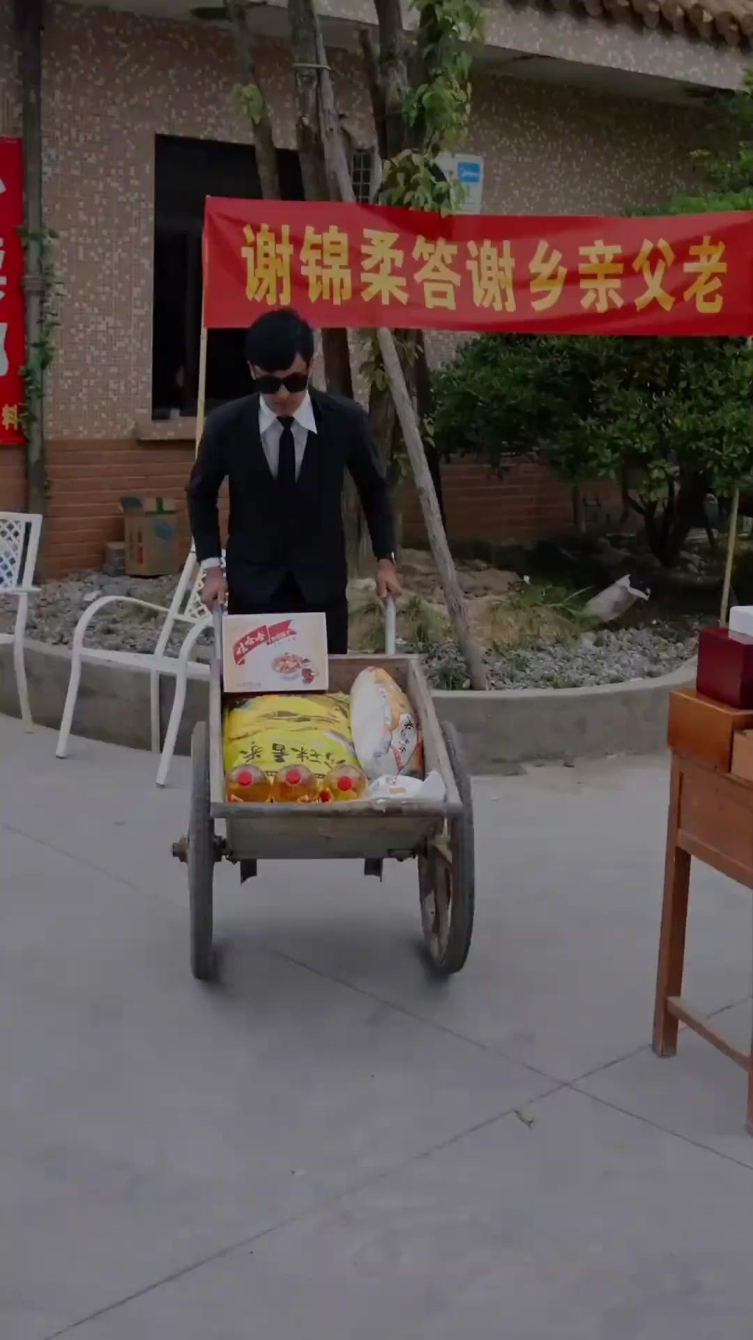 Cinta di Bawah Bintang