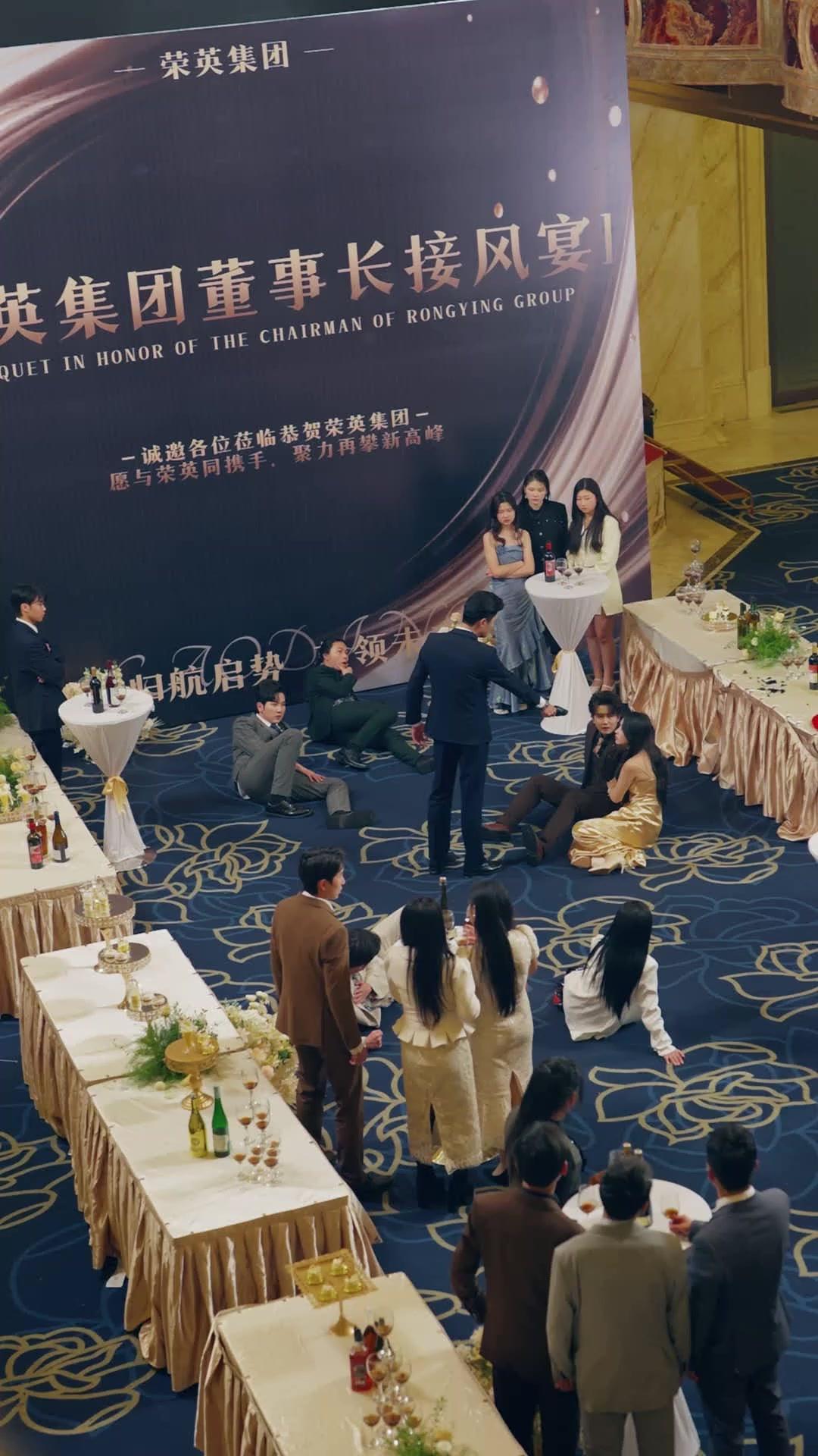 Fool My Daughter? You’re Done!