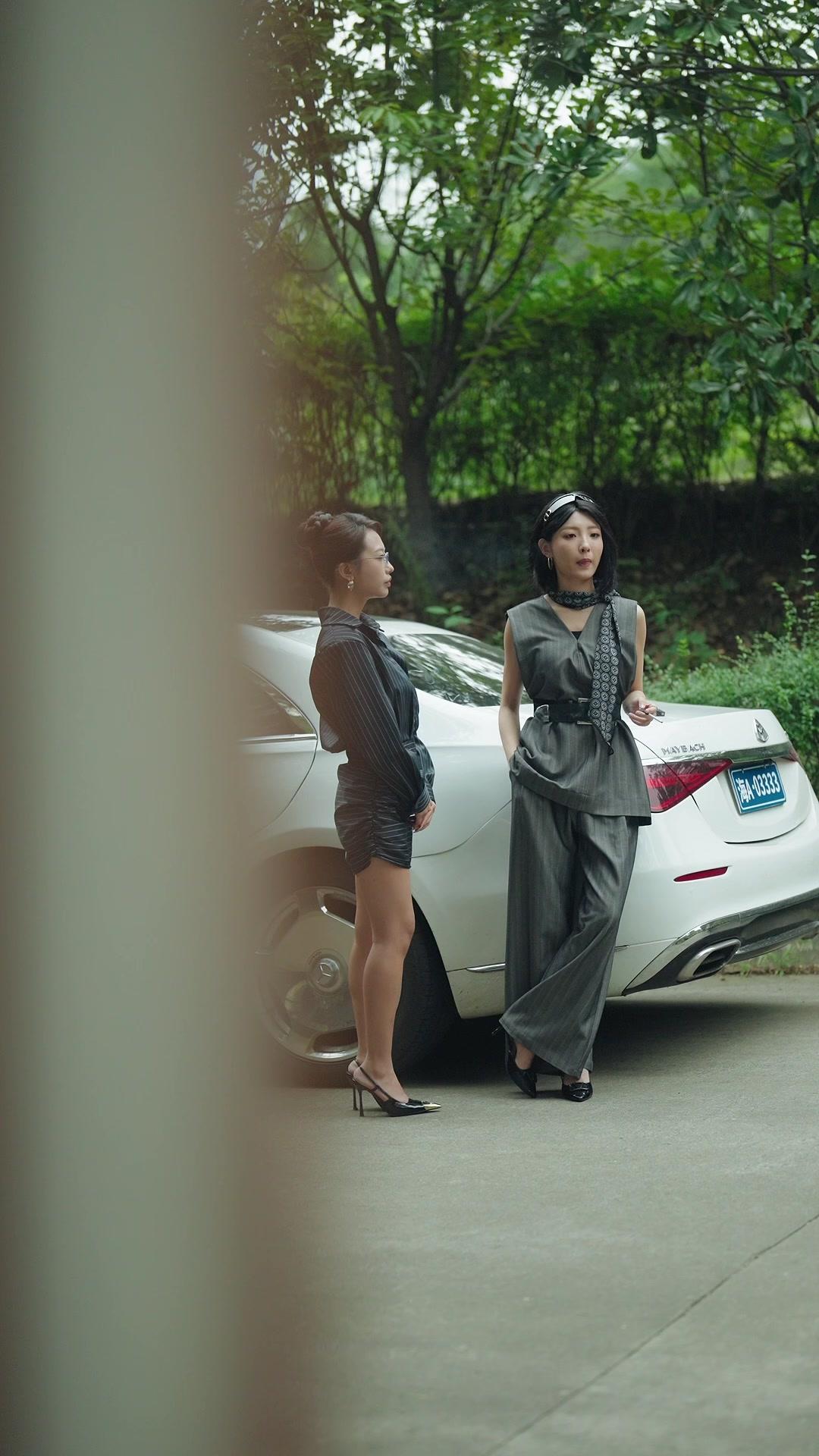 Hunting a Demon? Captivating My CEO!