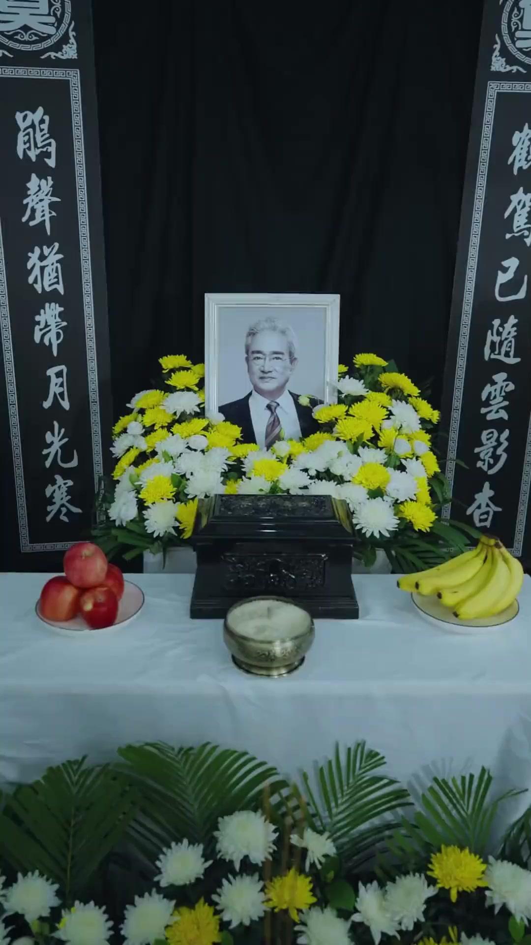 潜入！ 悪徳老人ホーム