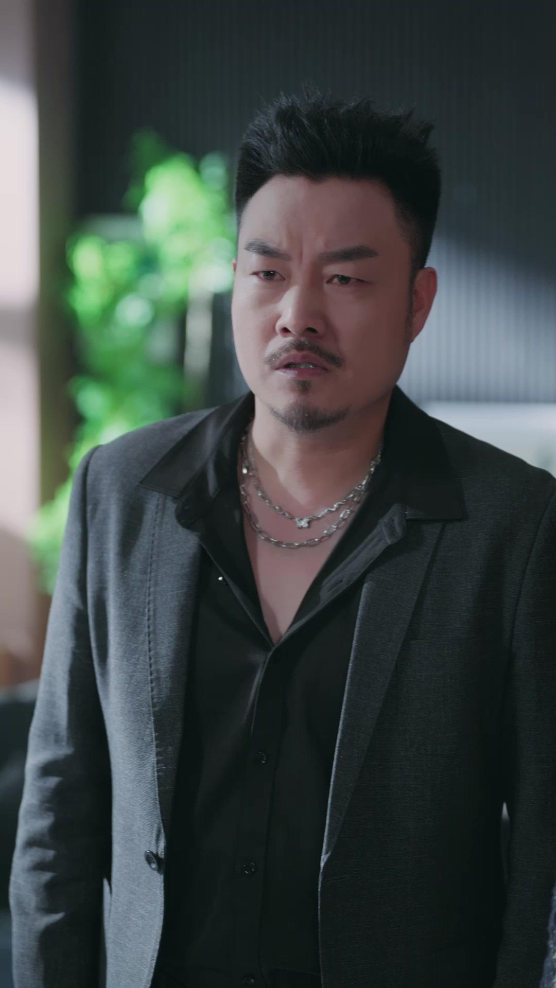 Rahasia dari Masa Depan