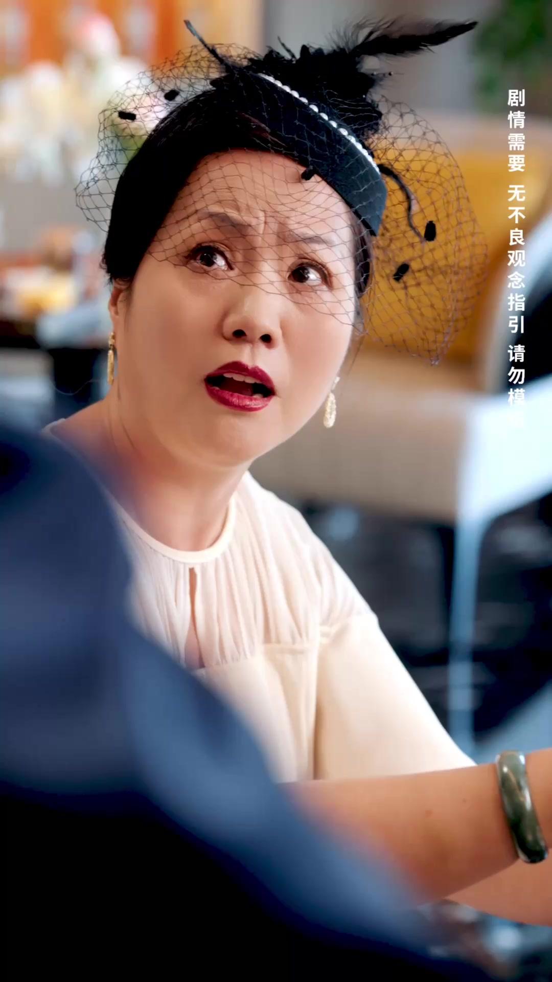 You Can’t Run, My Gold-Digger