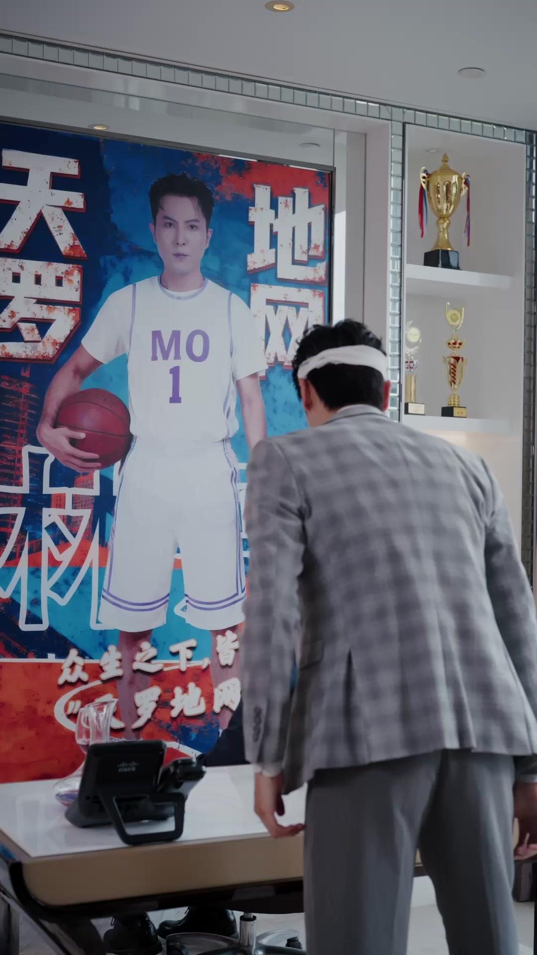 Büyük Smaç: Zirveye Dönüş