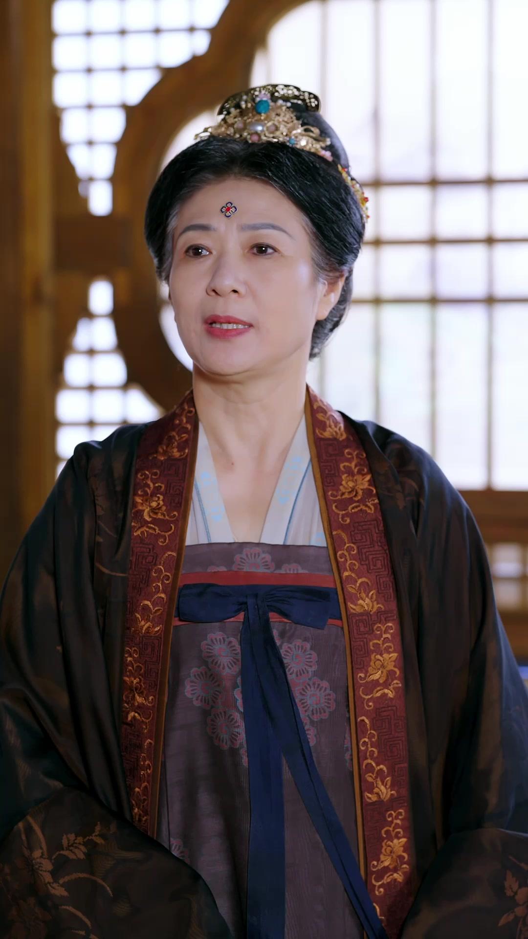 She Married Down to Rise