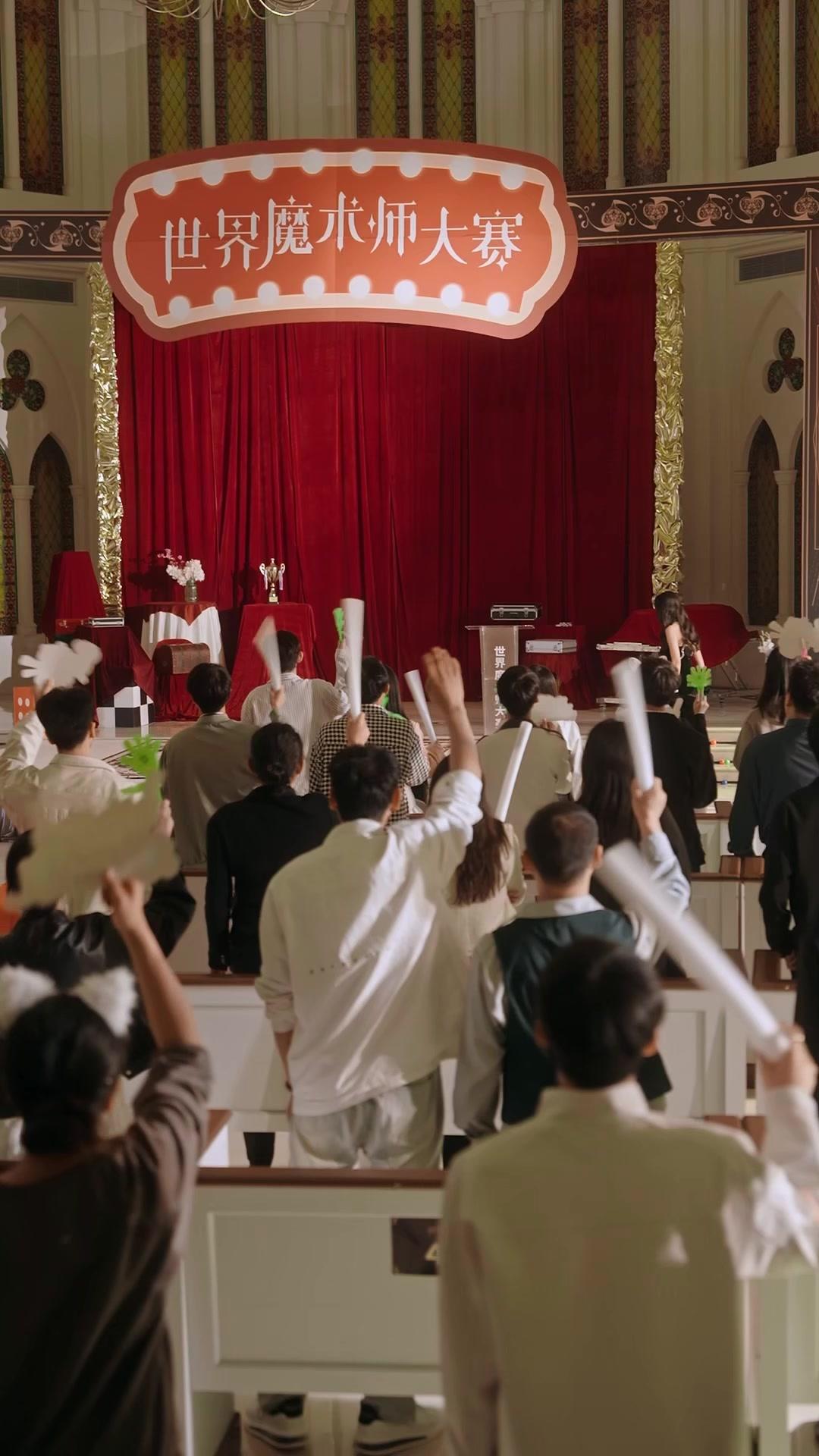 Gilalah Awak Panggil Ini Silap Mata