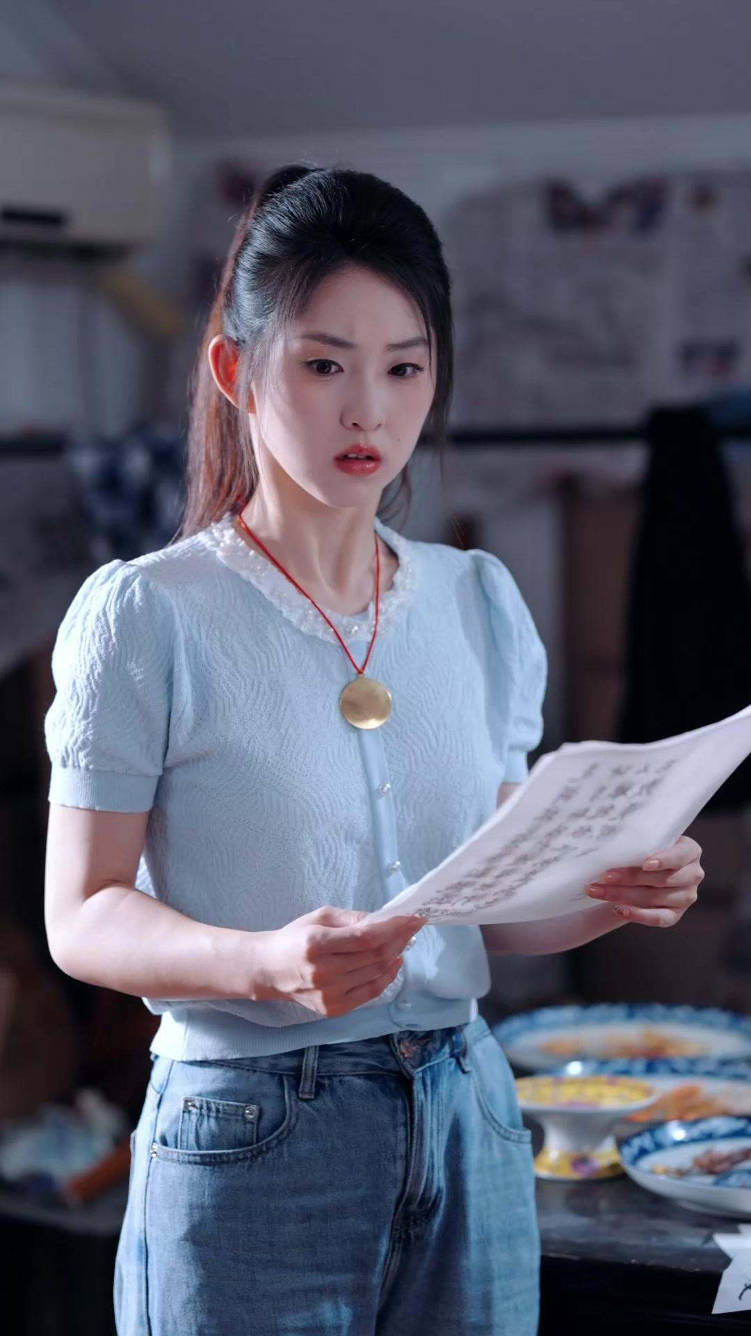 ไม่ต้องกลัวนะ หนูคุ้มแม่เอง