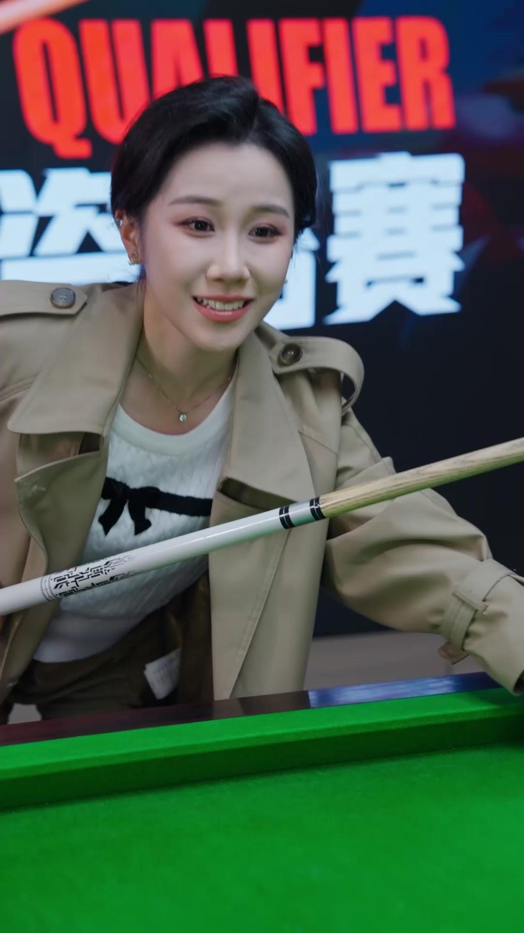 หนึ่งไม้พลิกชะตา