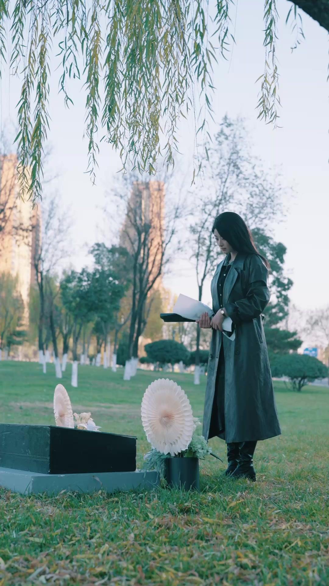 乖乖女的維和任務