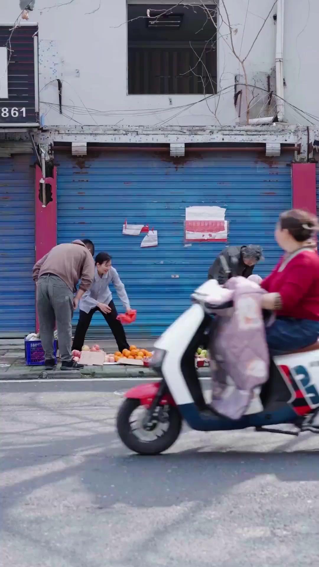 Fraude en la frutería