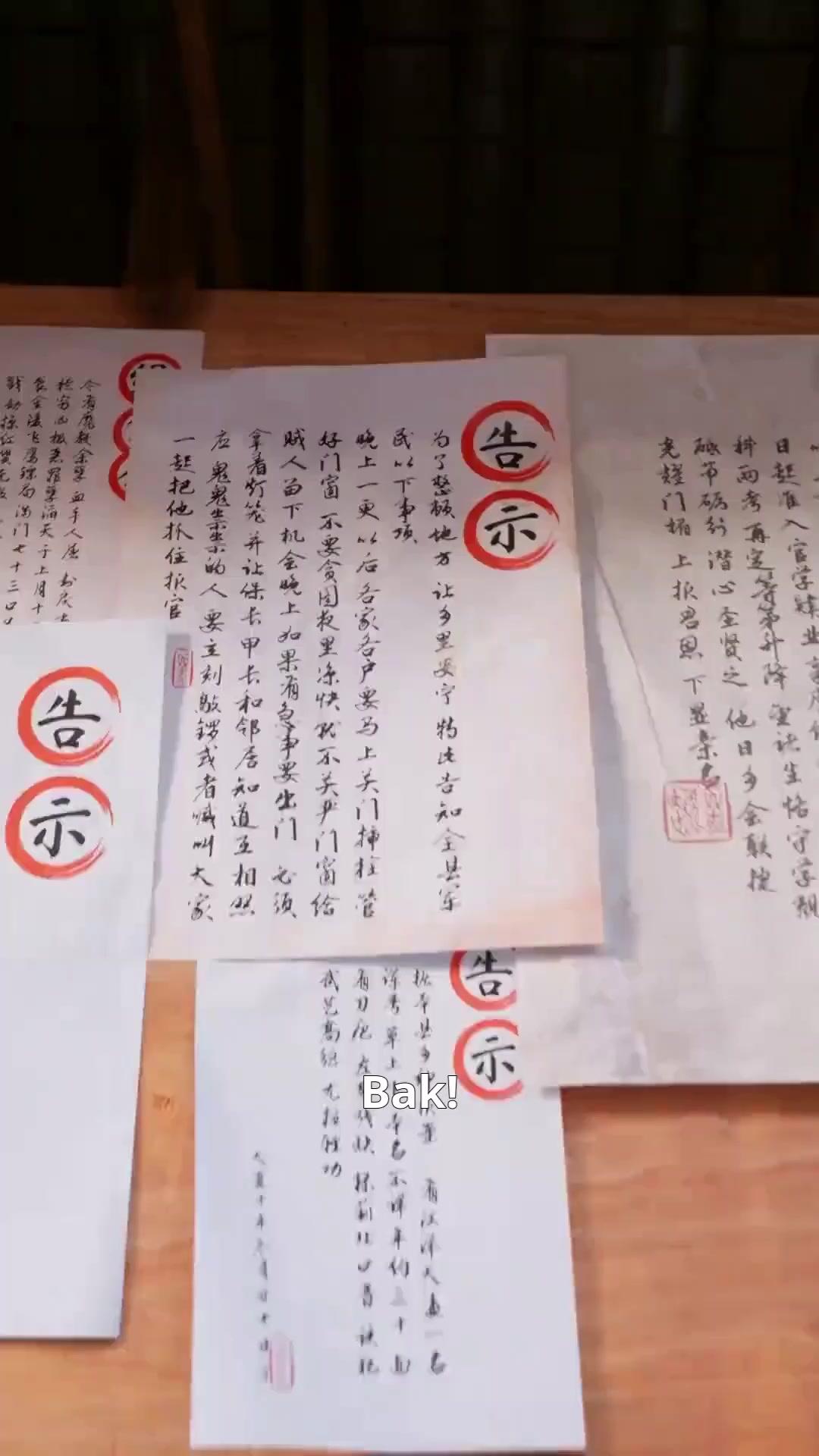 (Dublajlı)Saklı Kılıcın Son Şafağı