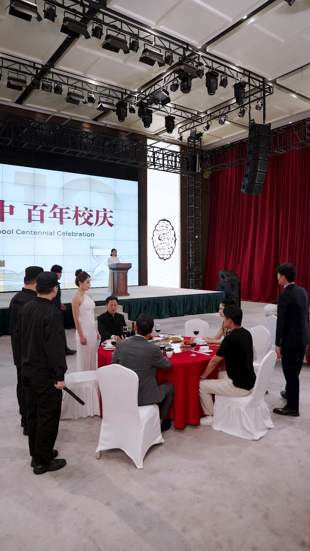 Der Wachmann und der Milliardär