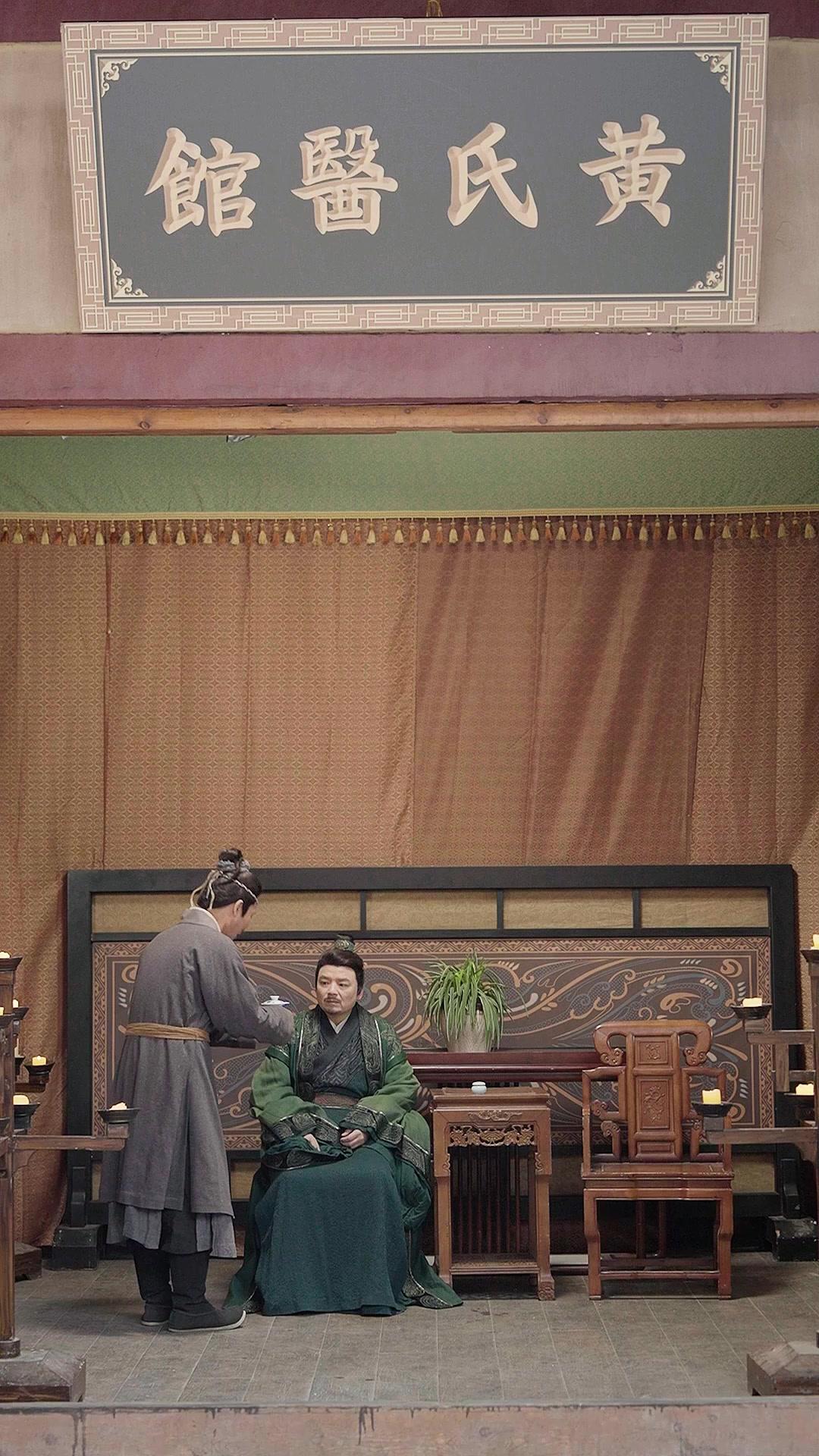 Dokter Legenda dari Timur