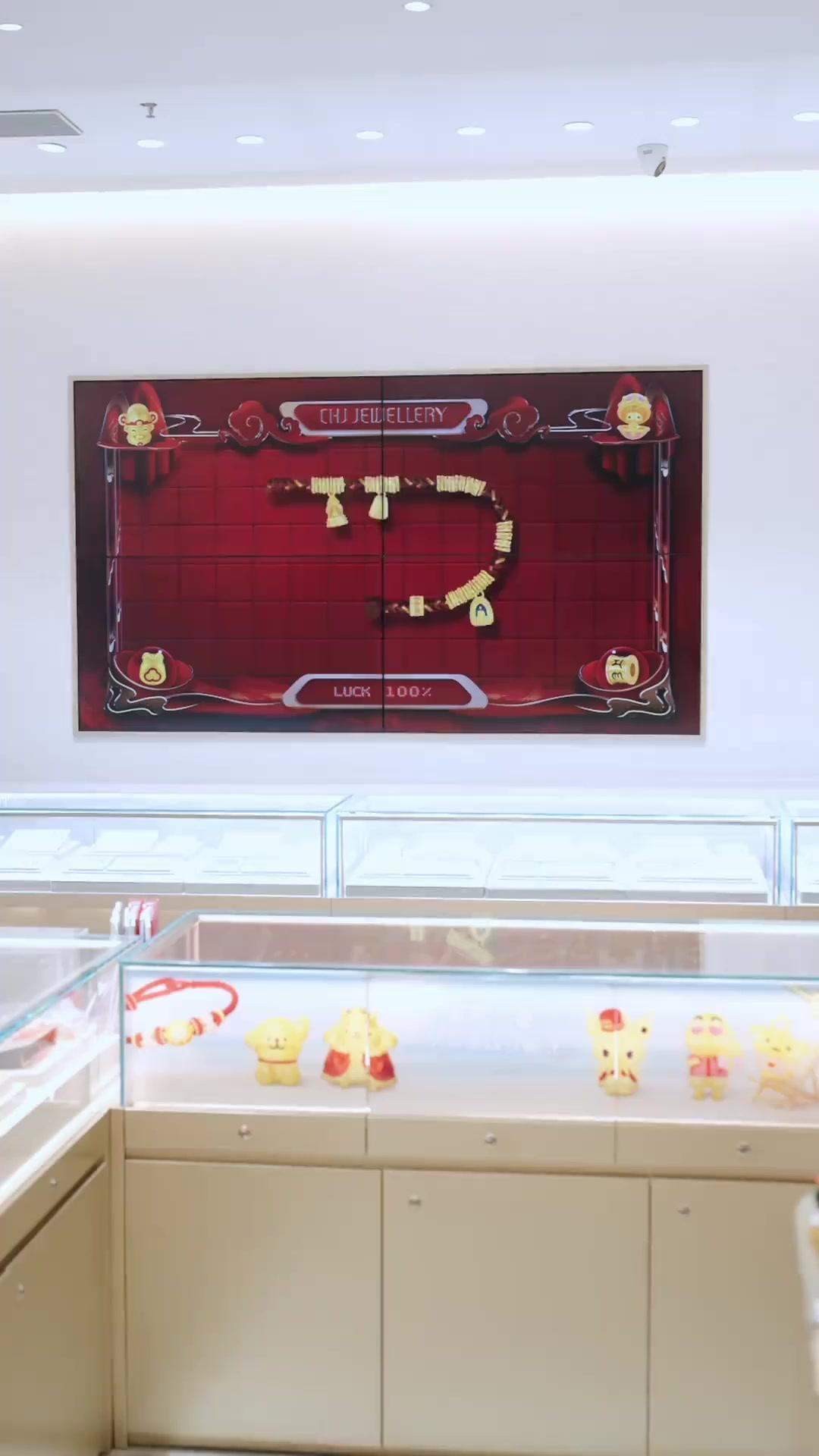 ดาวรักพัดหายในสายลม