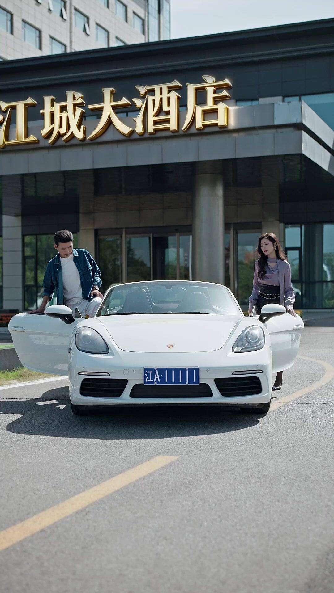 我的假女友是女總裁