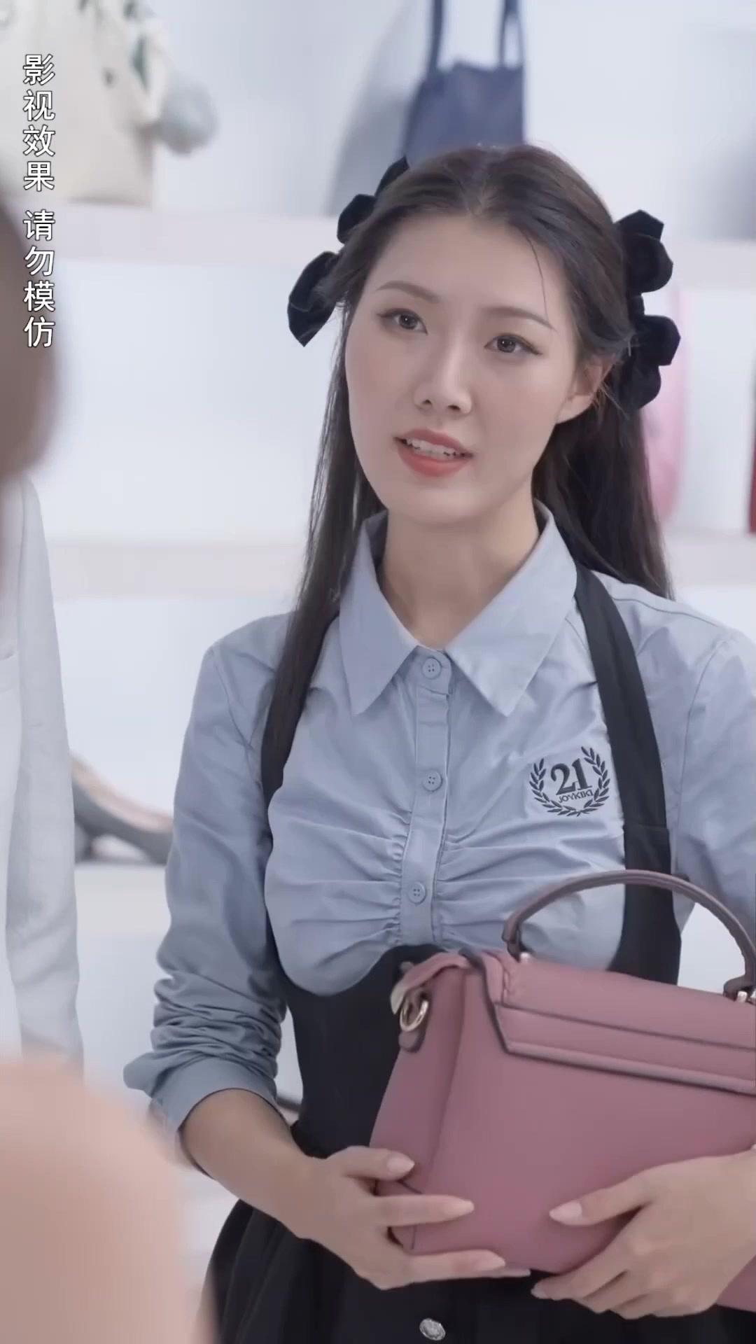 Balas dendam sang CEO