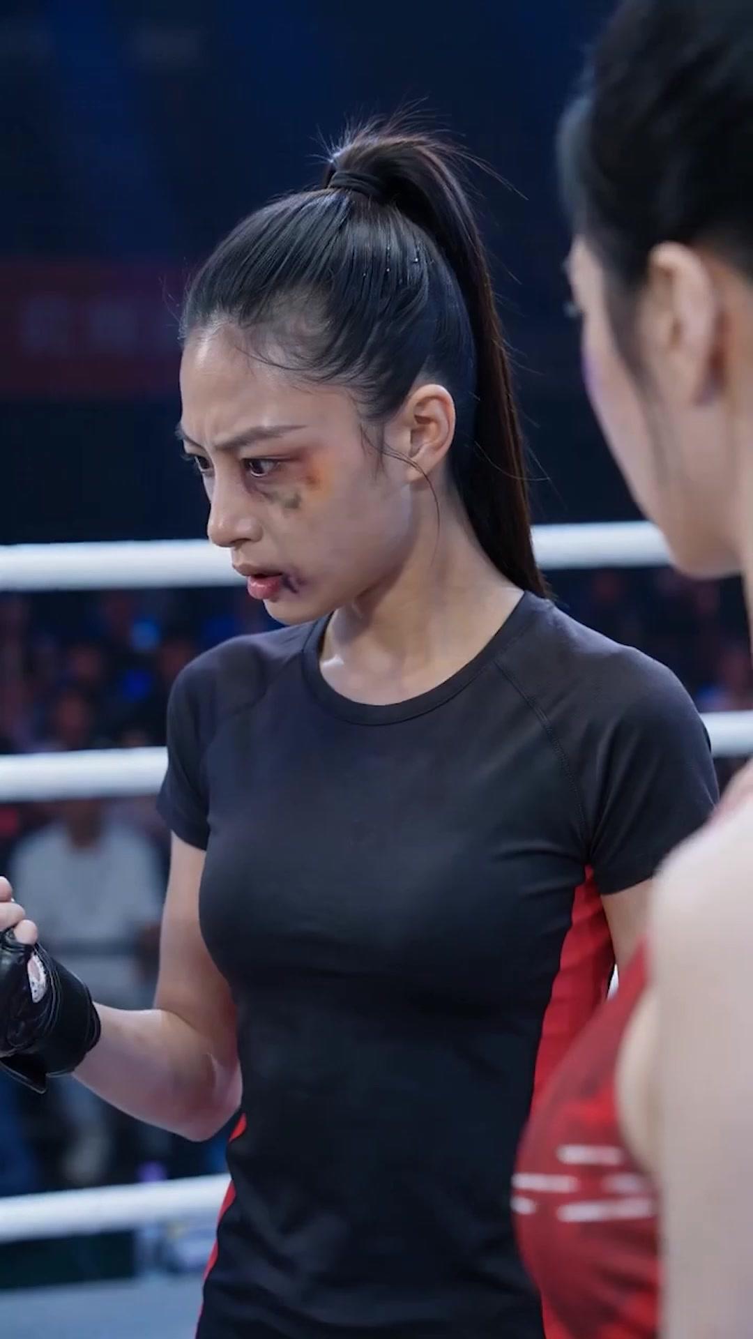 這拳，換妳痛了