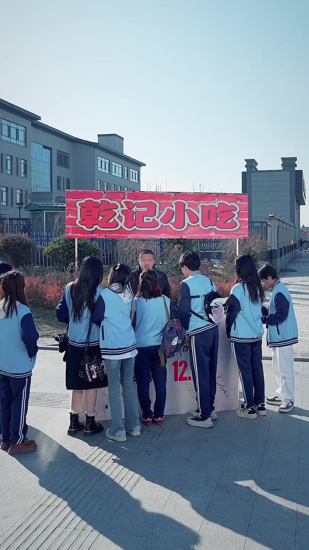 Mio Padre, L'ex Boss