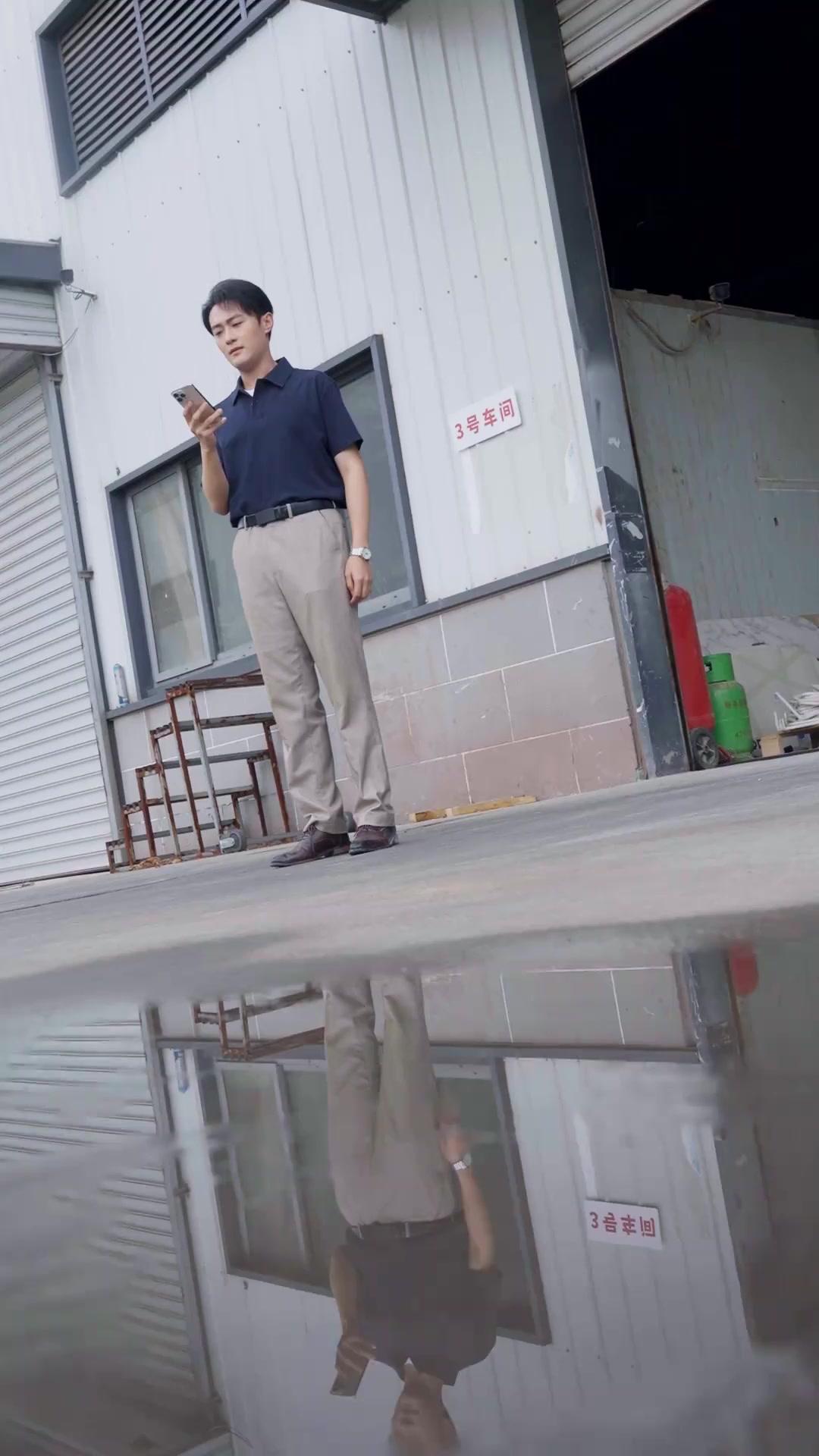 My Missing Son Becomes a Billionaire?!