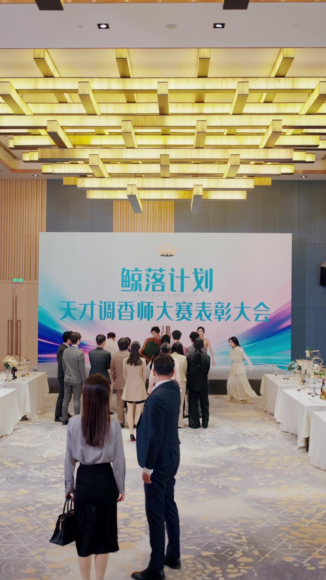 Cross Me? My Dad's a Tycoon!