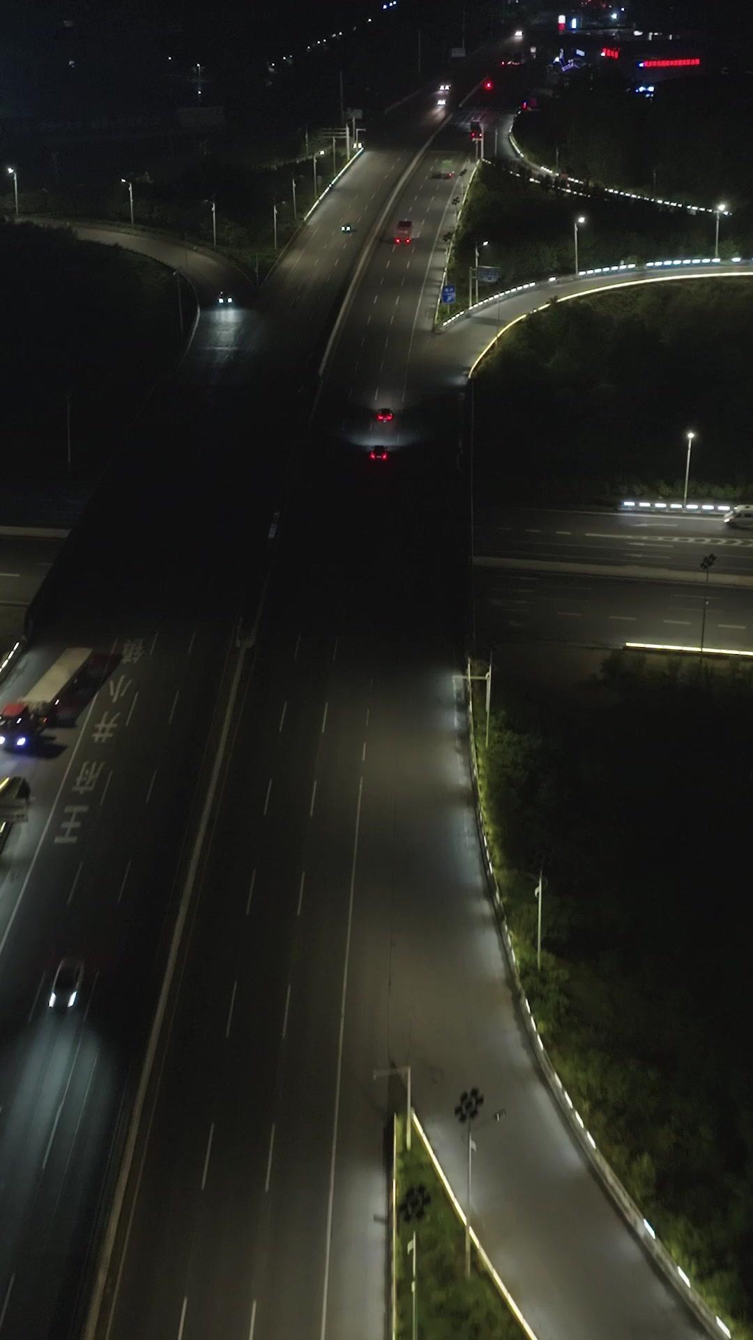 Bargained Bride, Soulmate Found