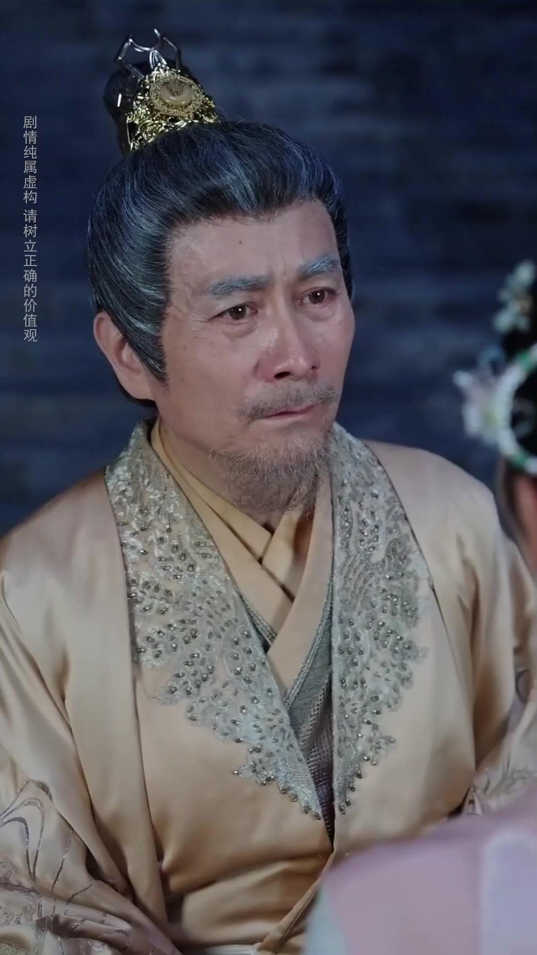 The Empire’s Mother: Reborn to Save All