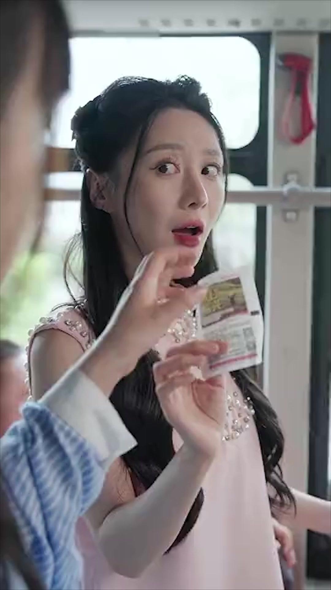 الزوجة الجميلة الغنية و الزواج السريع