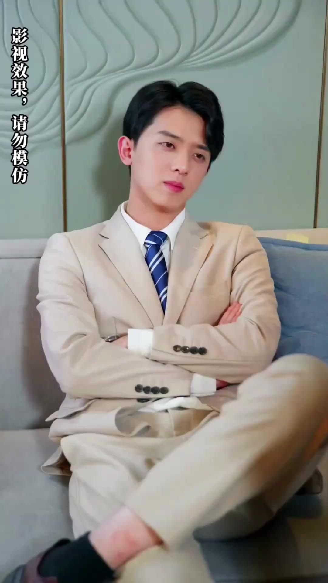 บอสจ๊ะ เลขาเย่ยั่วอีกแล้ว