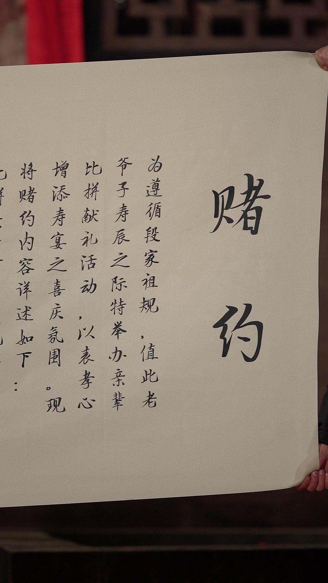 Si Bodoh yang Ternyata Jagoan