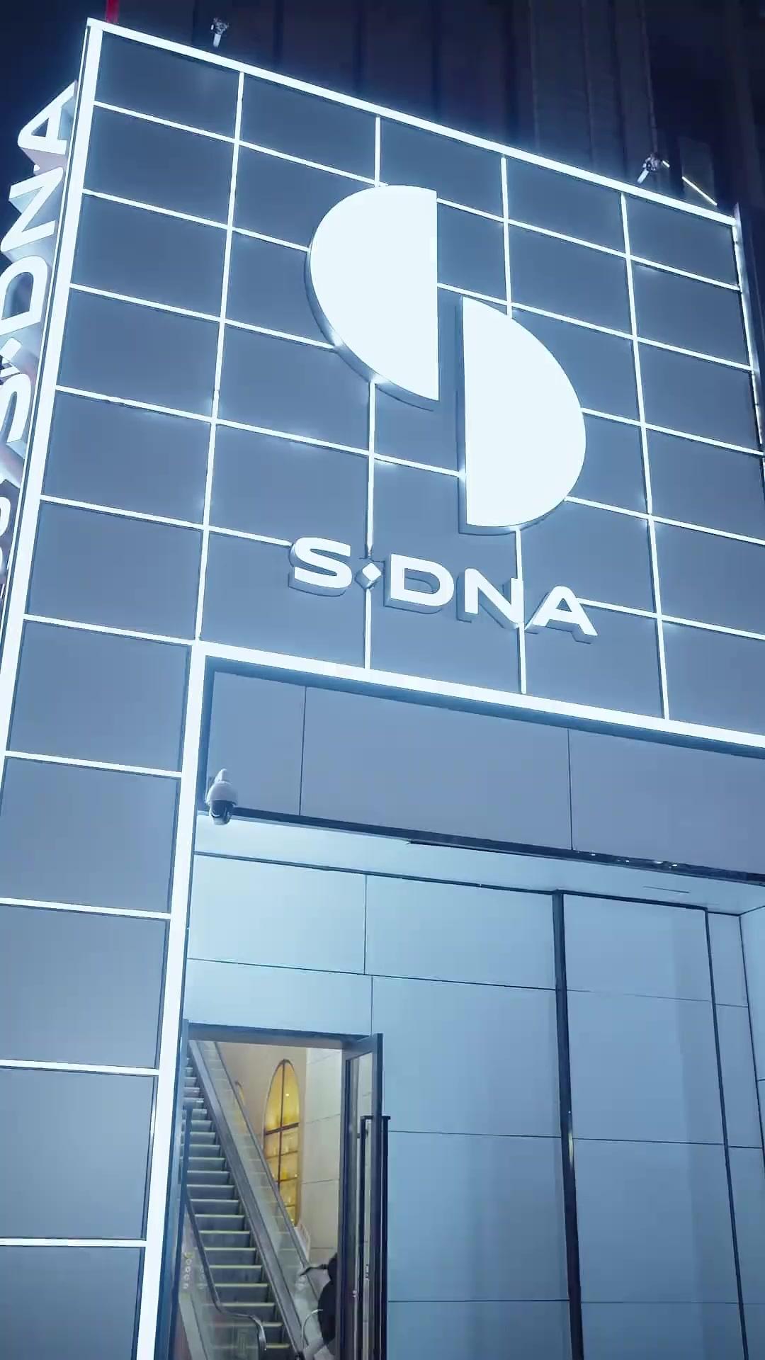 Me enamoré de mi mayordomo