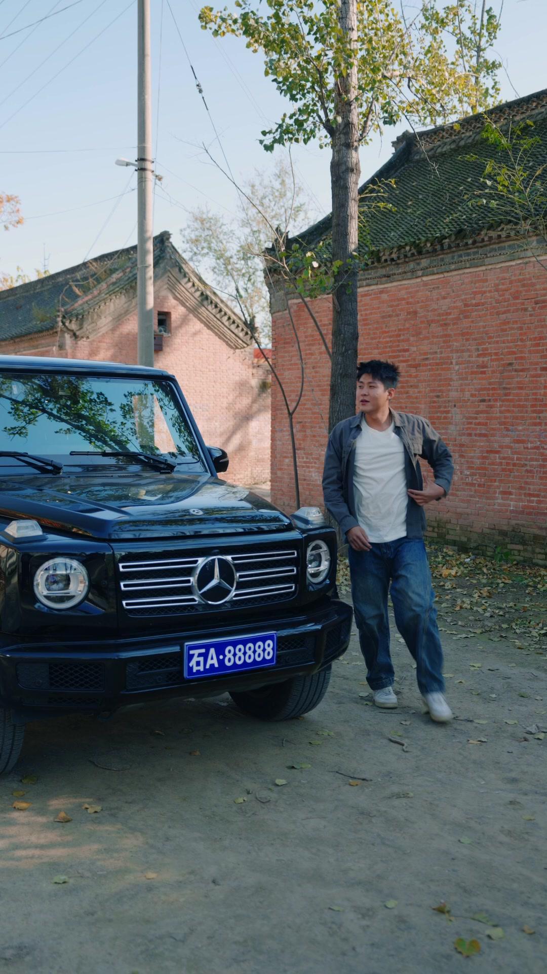 Die Göttliche Schatzkarte