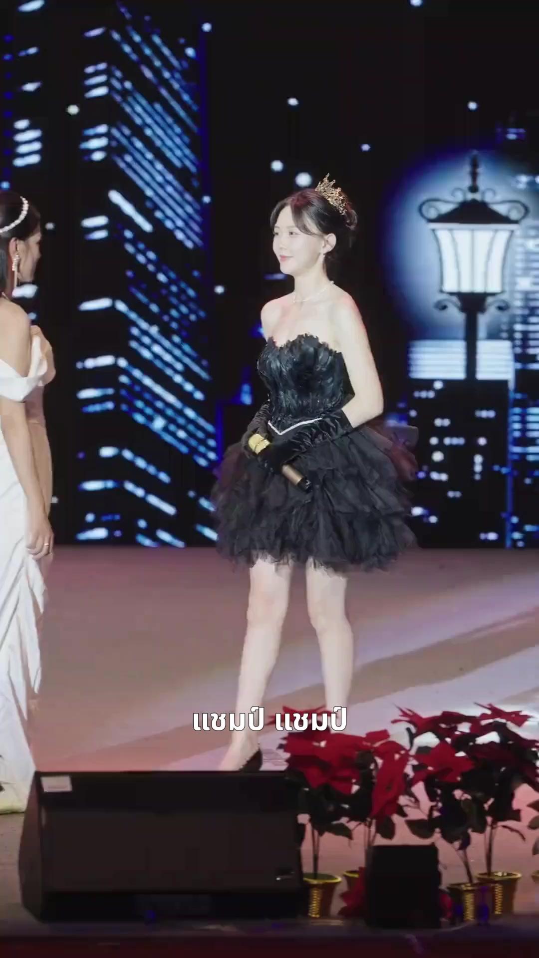 (พากย์เสียง)คุณหนูสายฟาด แต่งปุ๊บรักปั๊บ