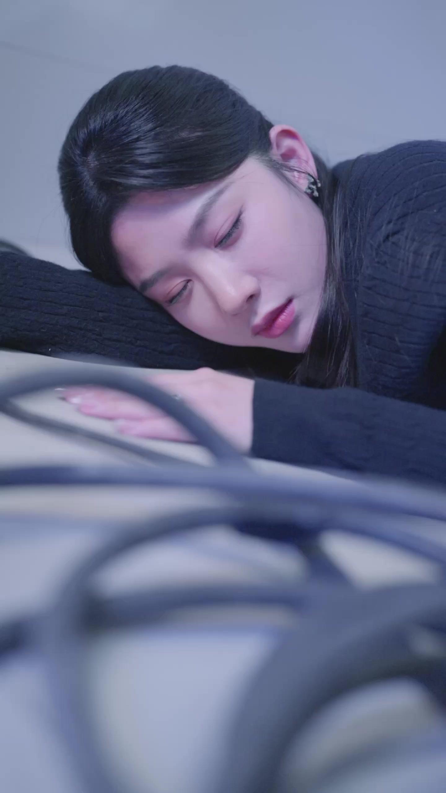 Die Illusion der Liebe