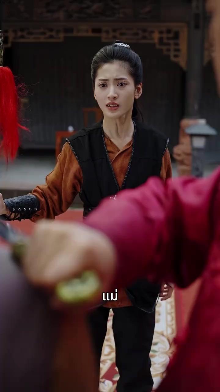 ยอดหญิงสะท้านแผ่นดิน