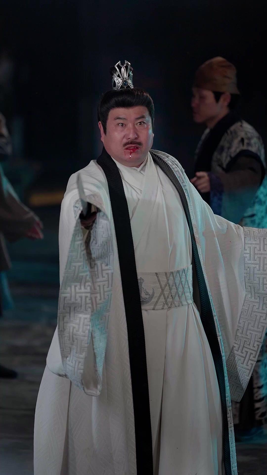 Die, die den Drachen trägt