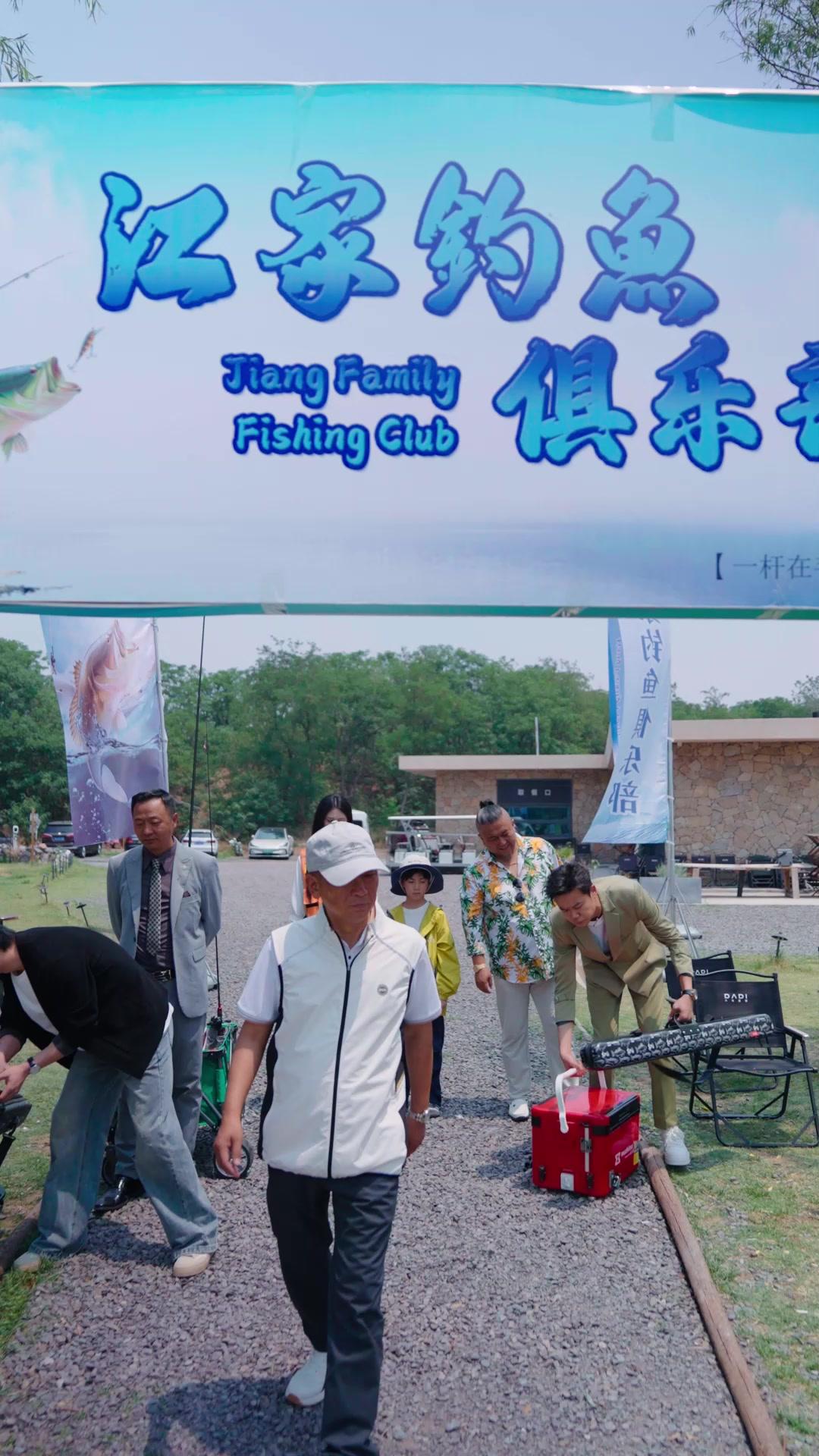 ¡No soy el Dios de la Pesca!