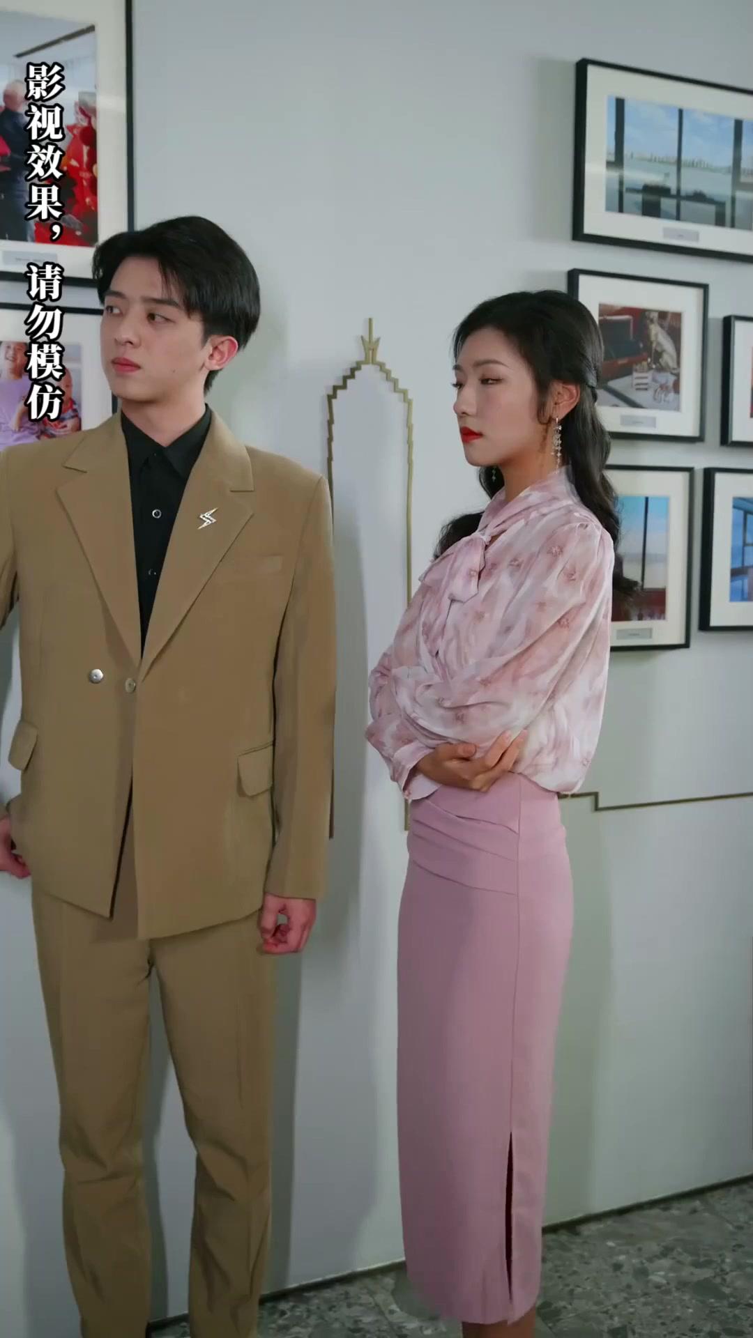 Im Bann der Sekretärin