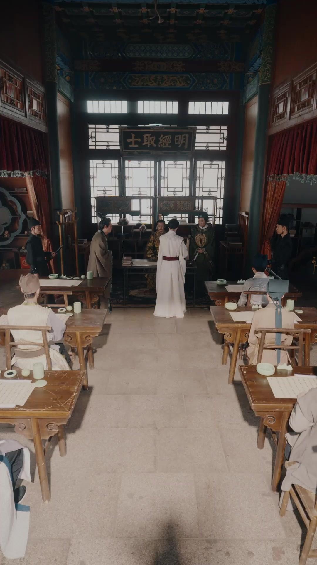 Die Lieblingstochter des Kaisers